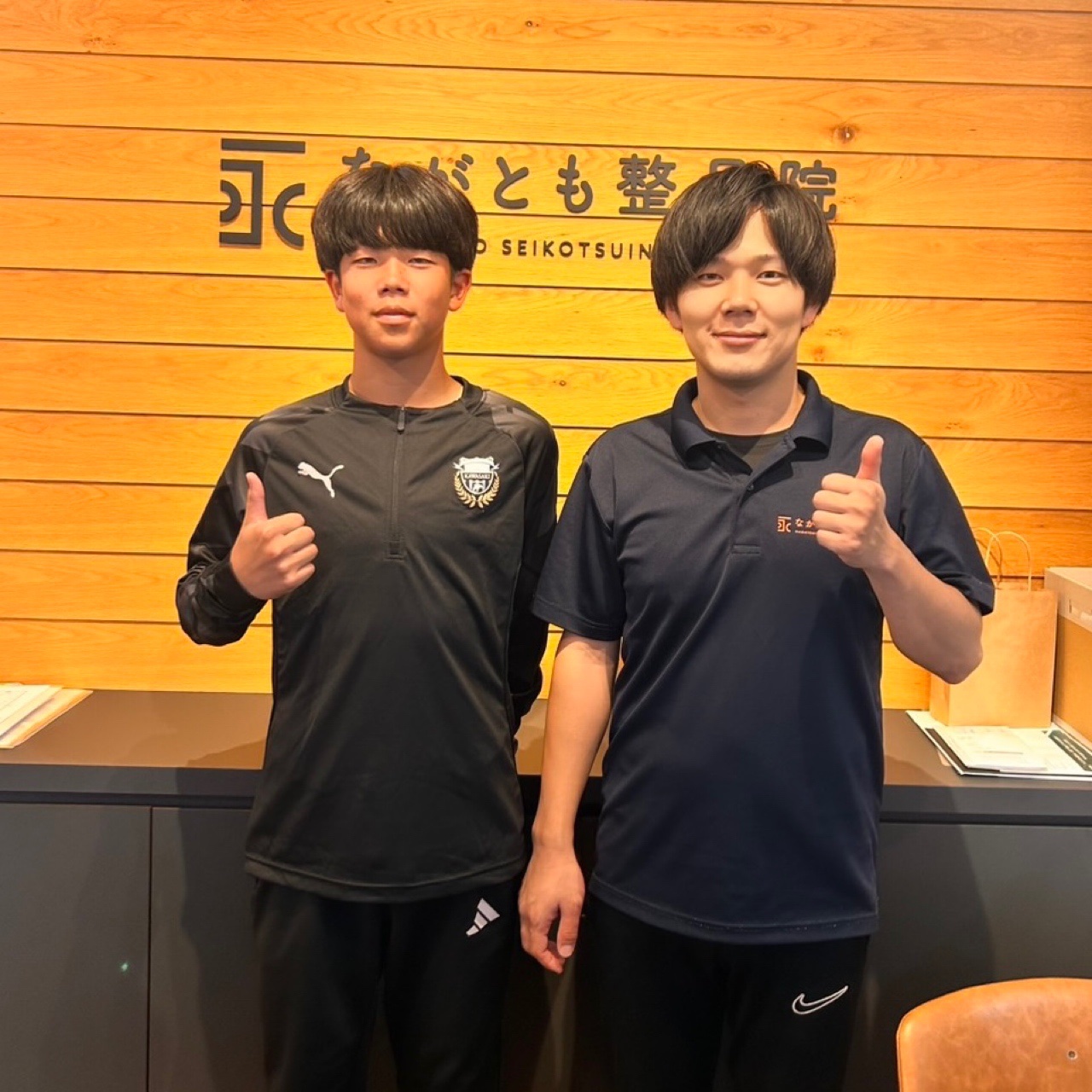 杉本大師