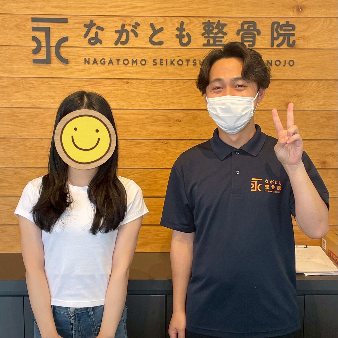 増田ももこ