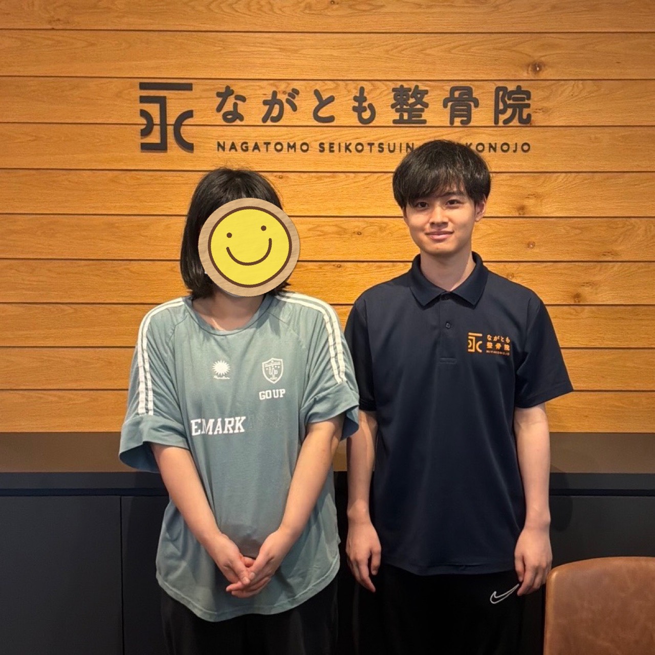 Ｃ・Ｔ