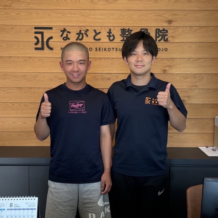 中村　遼太郎