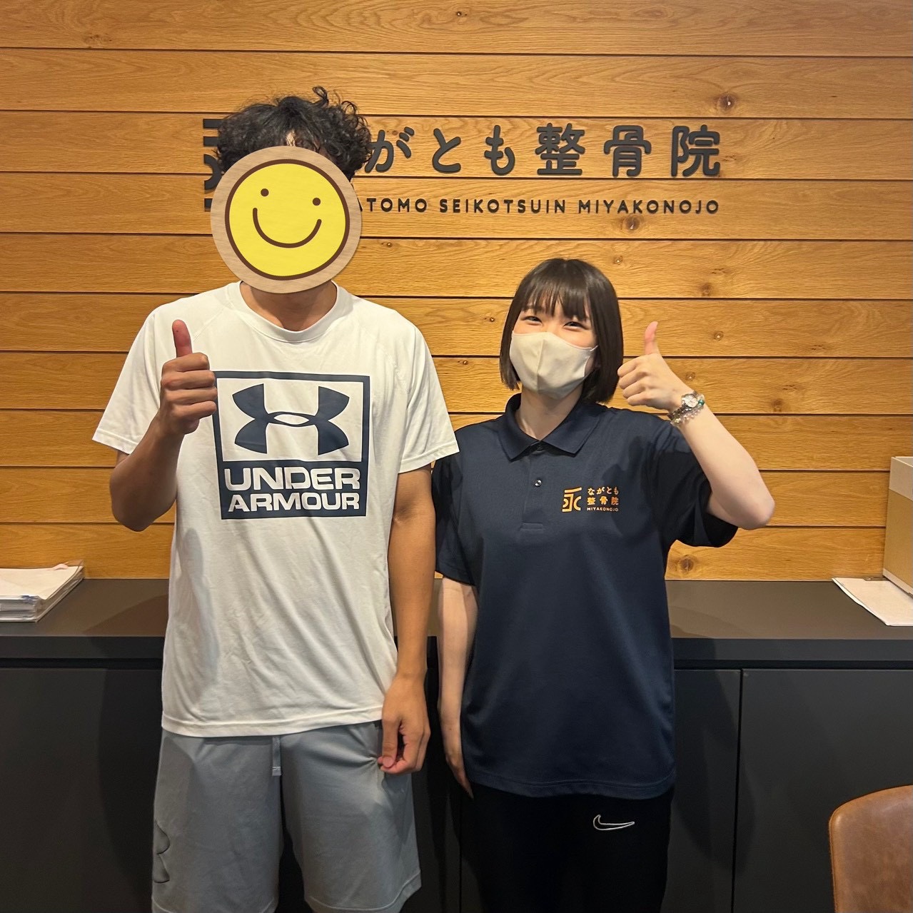 Ｈ・Ｒ