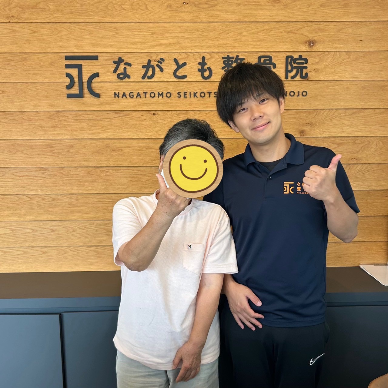 K・K