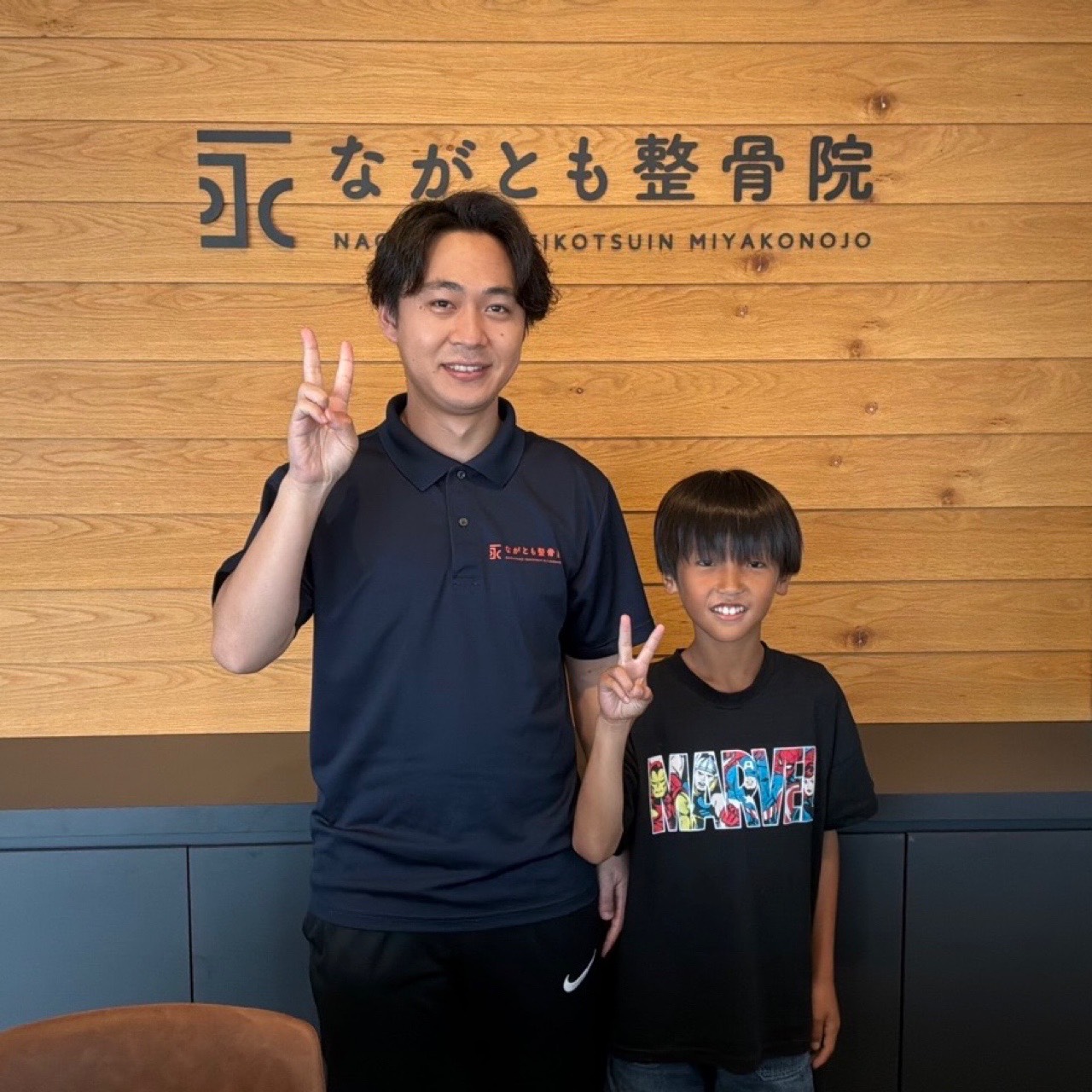 森山　瑛斗
