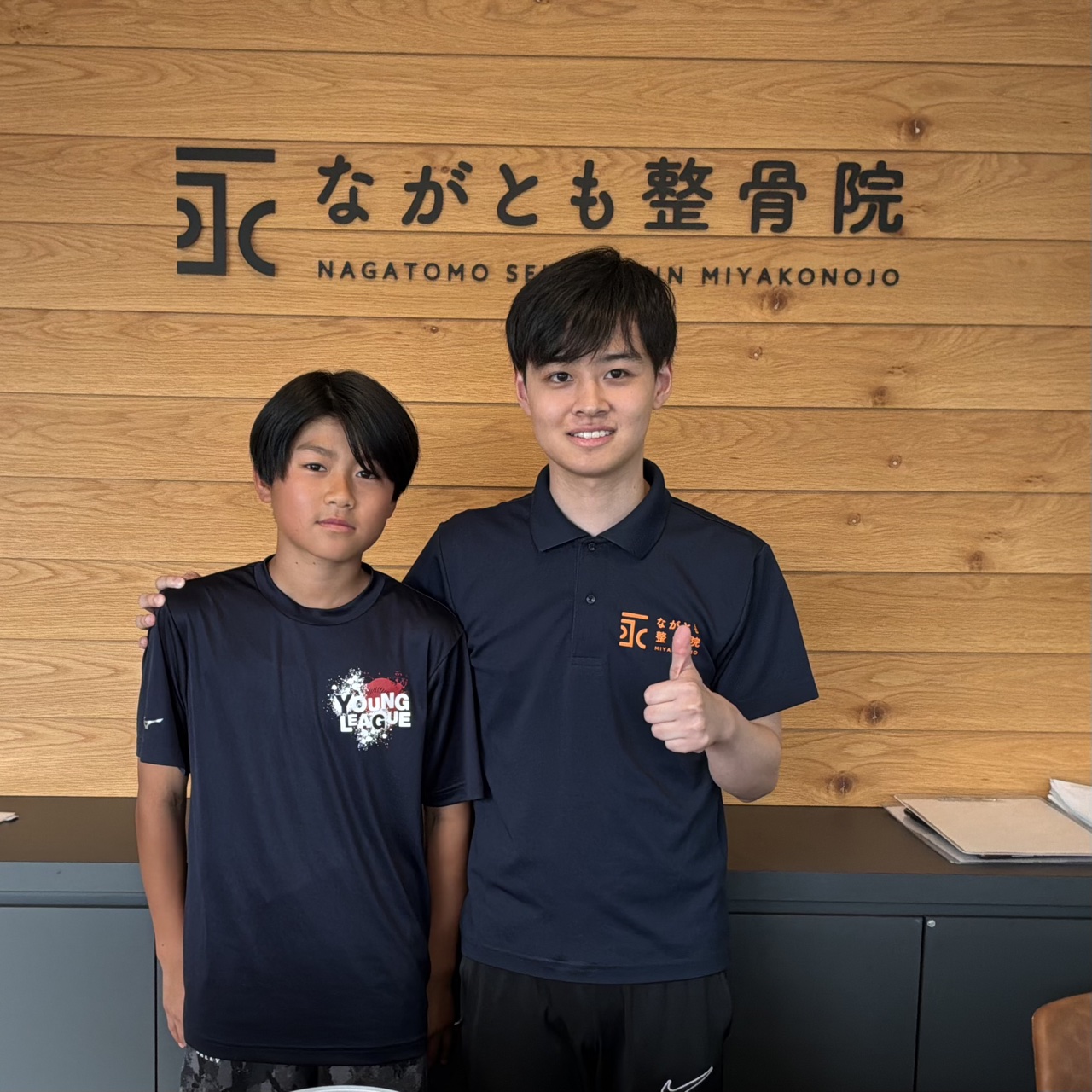 林　暖人