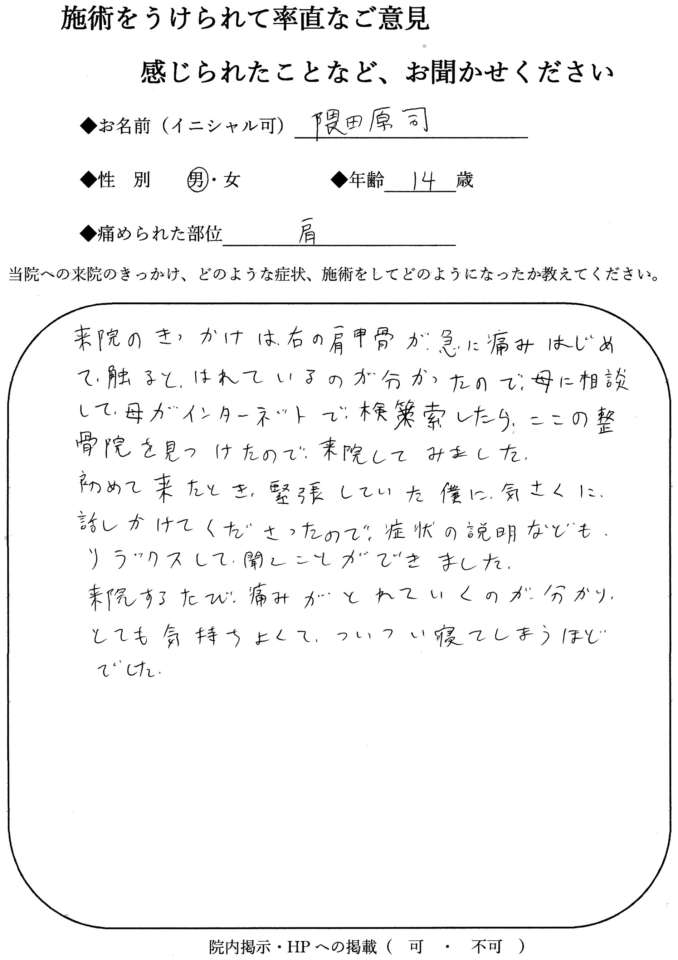 オクラハマ大学学長　デビッド・ボーレン 直筆サイン入り 名刺　※オクラハマ州知事 講談社サイエンティフィク🖋️📔 on X: 