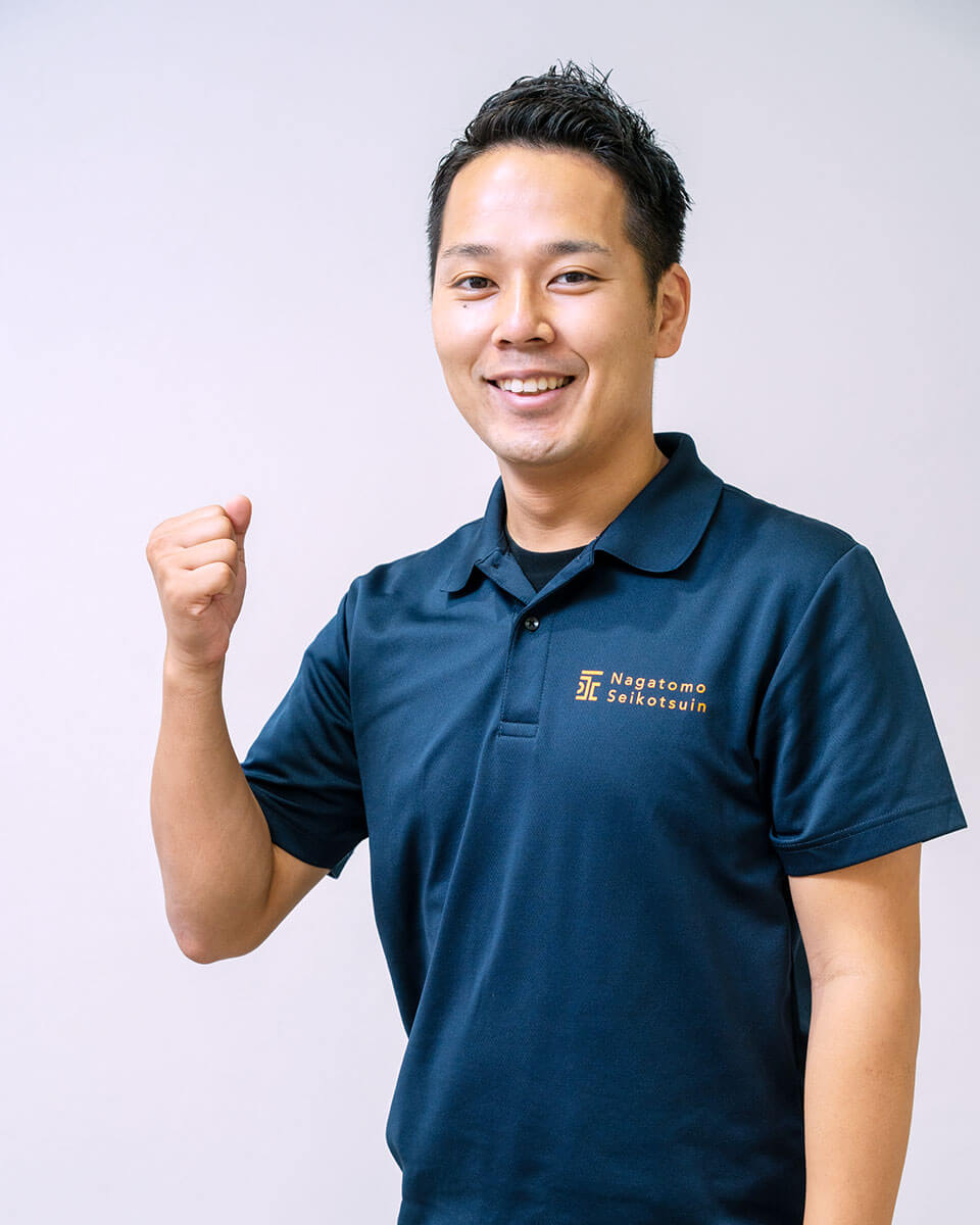 永友裕也