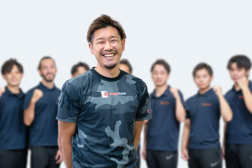 トレーナー